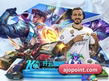 开云网页 APP
